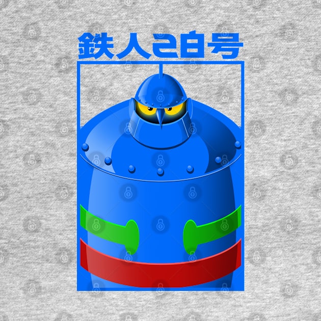 GIGANTOR : Tetsujin 28-go - box by KERZILLA